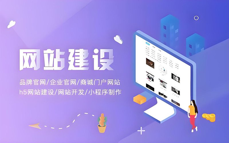 宁波IT外包